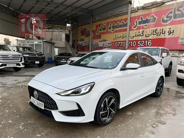 MG for sale in Iraq